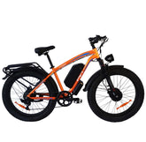 PVY MAX 26 Electric Cargo Bike