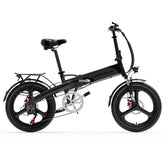 Lankeleisi G660 Folding Electric City Bike - PREORDER - ETA NOVEMBER END.