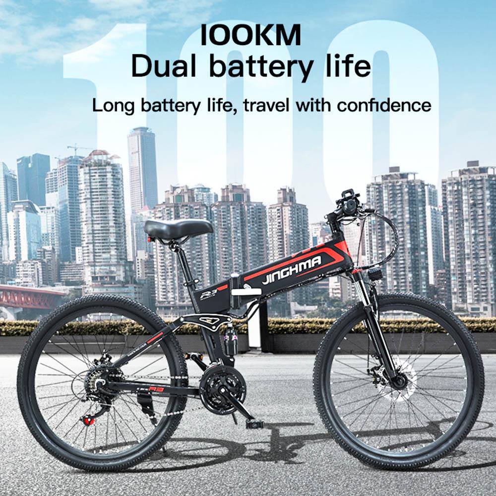 JINGHMA R3 Electric Bike - Pogo Cycles available in cycle to work