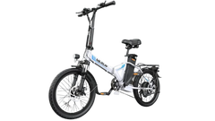 White electric bike with black accents on a white background