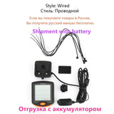Waterproof Bicycle Computer Wireless And Wired Road MTB Bike Cycling Odometer Stopwatch Speedometer Watch Digital Bike Compute - Pogo Cycles