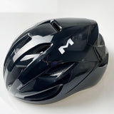 latest Rivale Unisex cycling helmet - Pogo Cycles