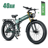 BURCHDA R5 PRO Foldable Electric Bicycle