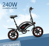 DYU D3F Upgraded Folding Electric Bike - Pre-order - Pogo Cycles available in cycle to work