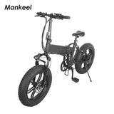 Mankeel MK011 Electric Bike - Pogo Cycles available in cycle to work