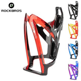 ROCKBROS Bicycle Bottle Cages MTB Road Bicycle Water Bottle Holder - Pogo Cycles